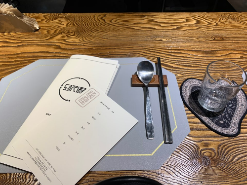 오마카세 뜻