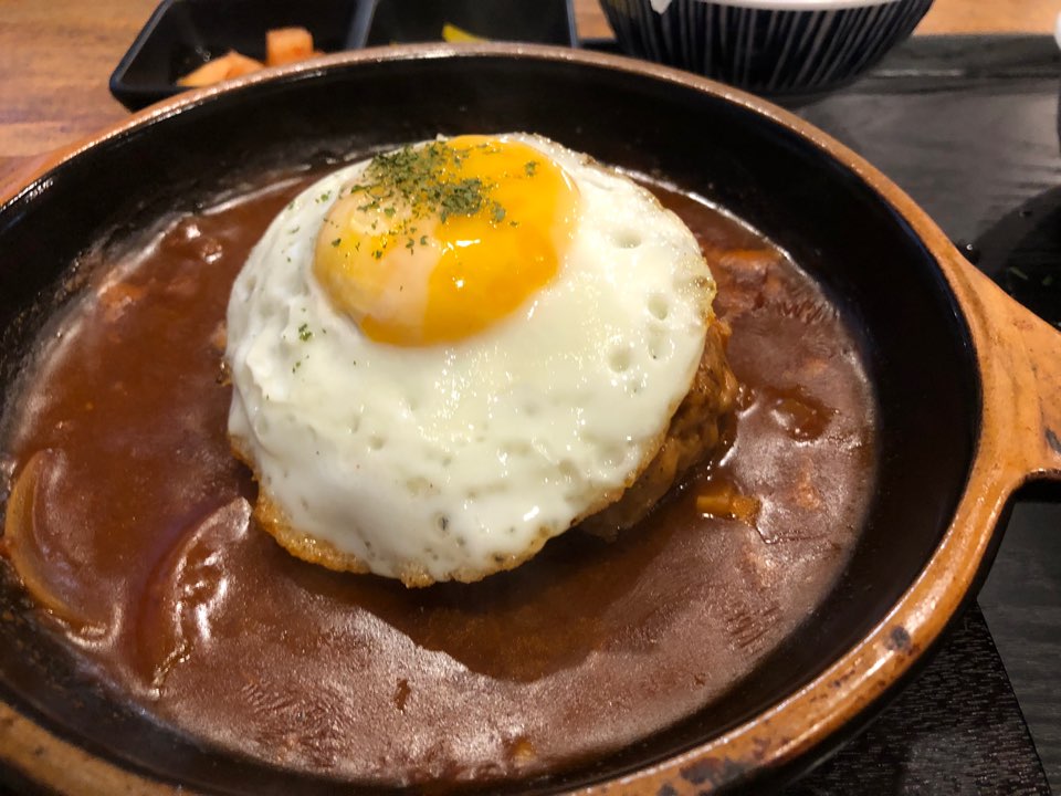 성북동함박스테이크