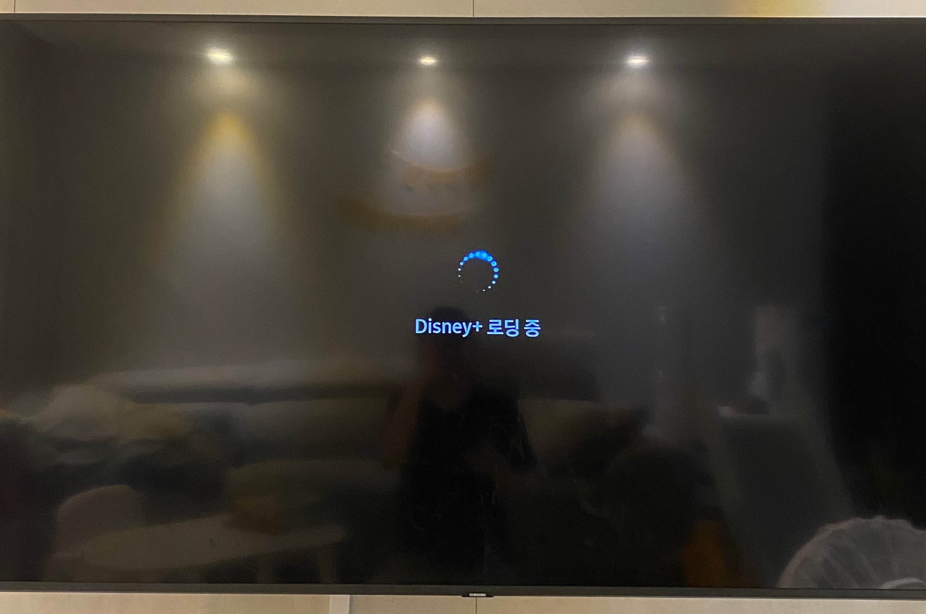 디즈니플러스 TV연결