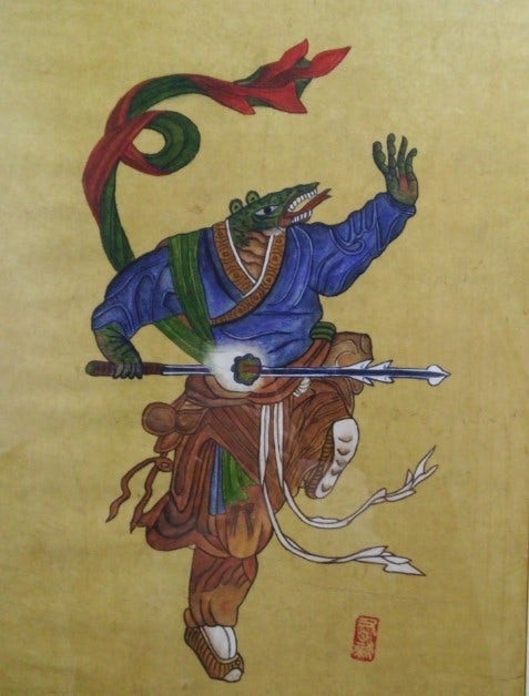 뱀띠 2026년 운세