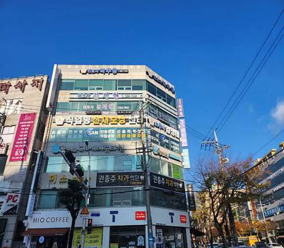 노무법인 이산 여수지사