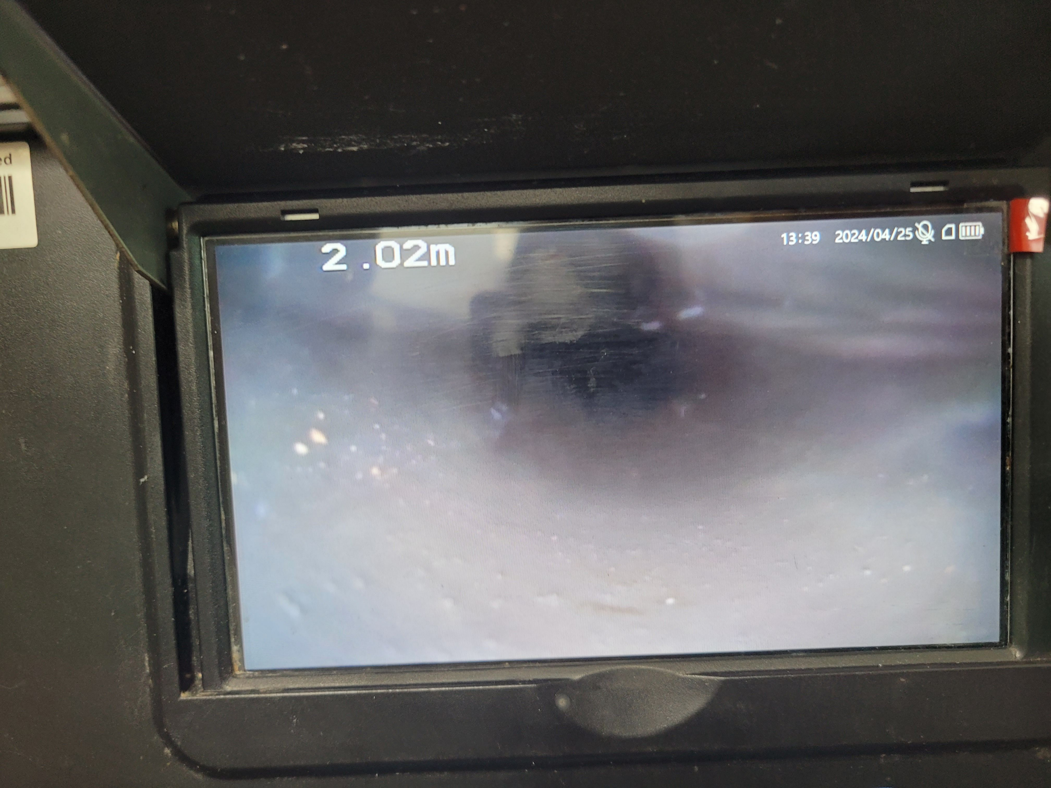 내시경배관청소