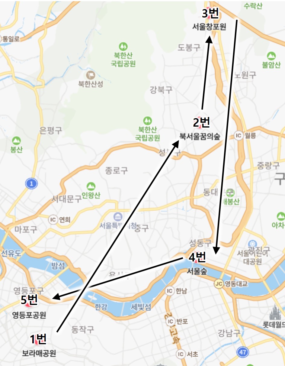 핑크퐁 투어일정