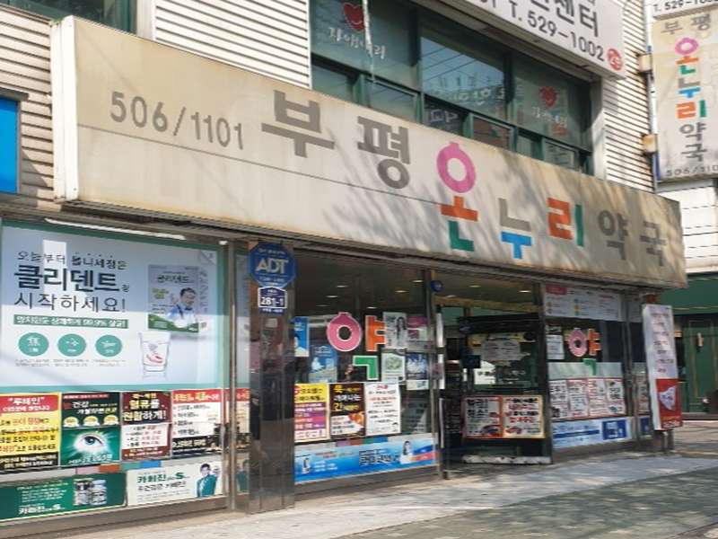 2.1 편리한 접근성