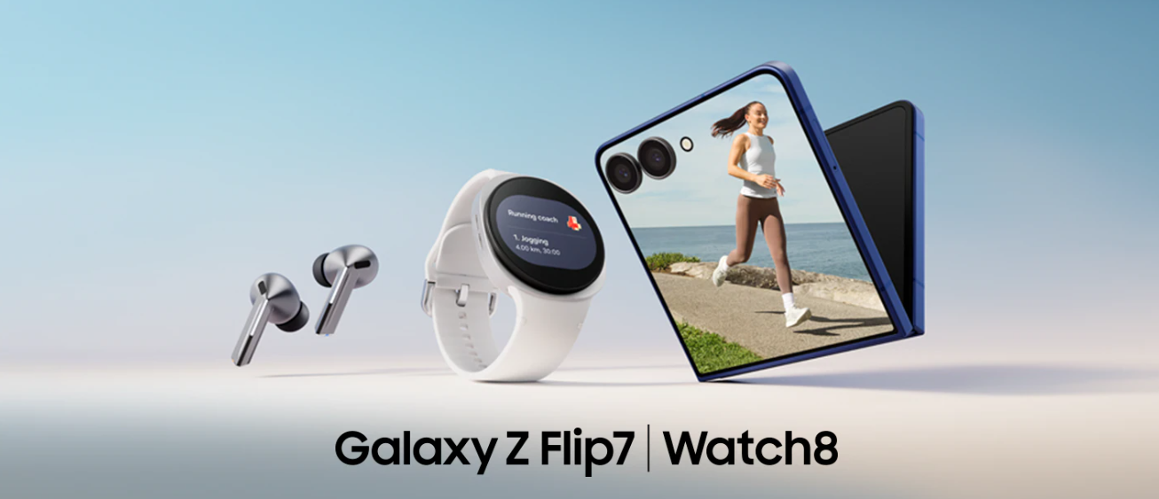 갤럭시 워치8 가격 및 출시 일정