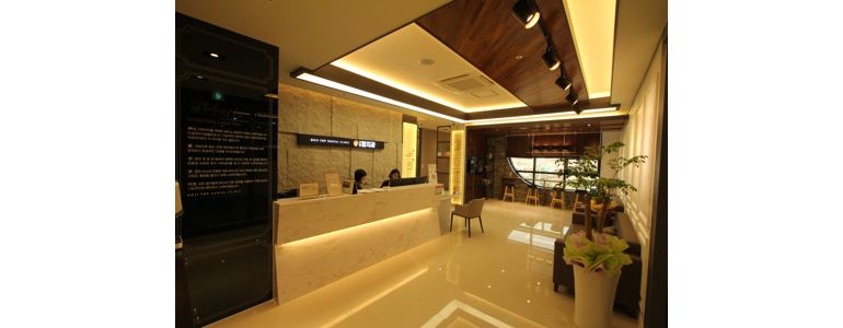 창녕군 교정 치과