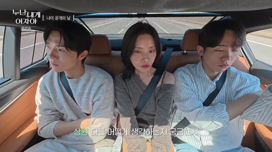 4년동안 남자친구랑 떨어져도 괜찮았다는 한혜진.jpg | 인스티즈