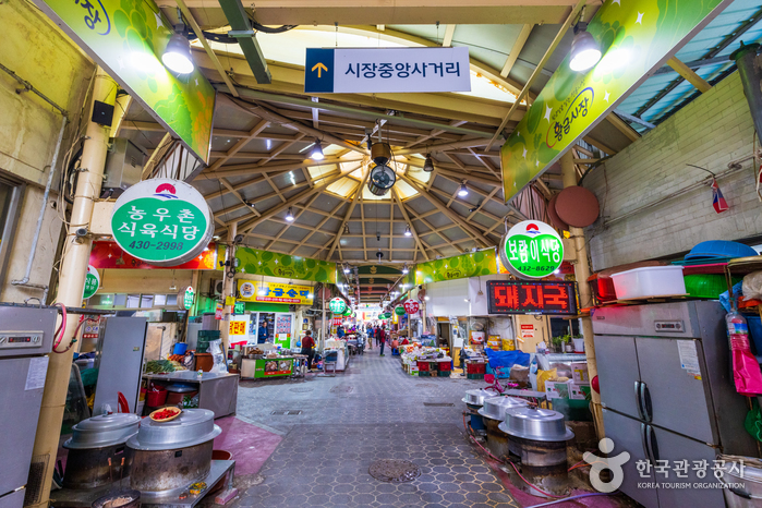 경북 5일장 일정표 경상북도 오일장 장날표 날짜 주소