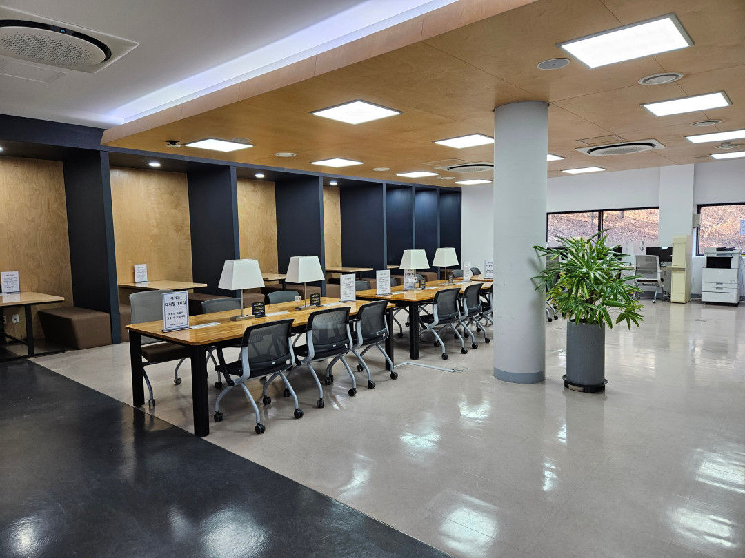 광교 푸른숲 도서관 종합자료실