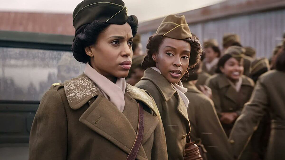 6888 중앙우편대대