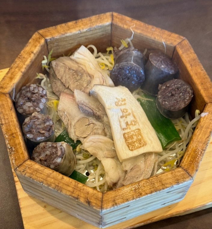 손담비가-사랑한-소울밥상-순댓국-청와옥-편백정식