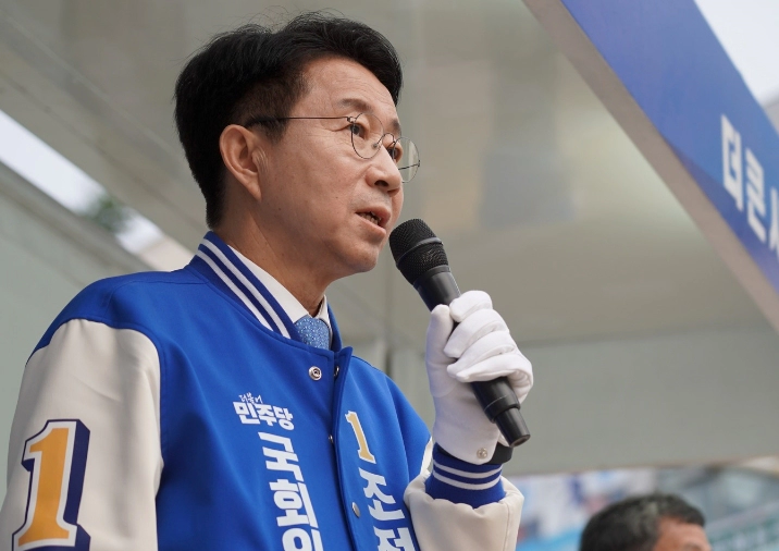 조정식 국회의원 프로필 나이 고향 학력 재산 페이스북