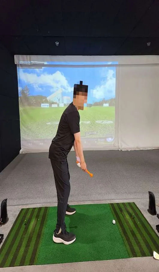 골프존파크 송현 떼제베