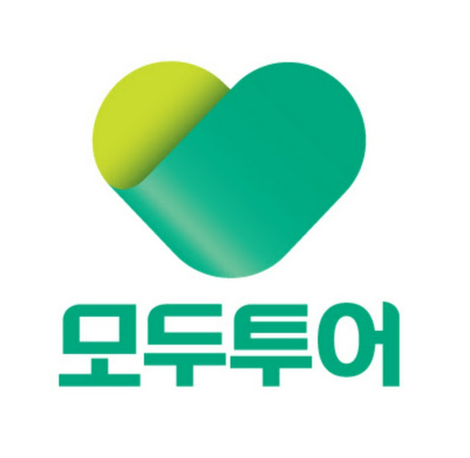 모두투어