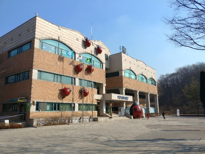 자연생태박물관