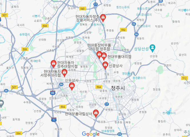 청주 현대모비스 부품대리점 영업시간