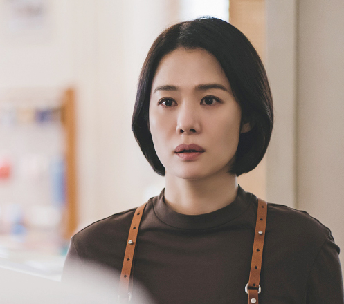 트롤리