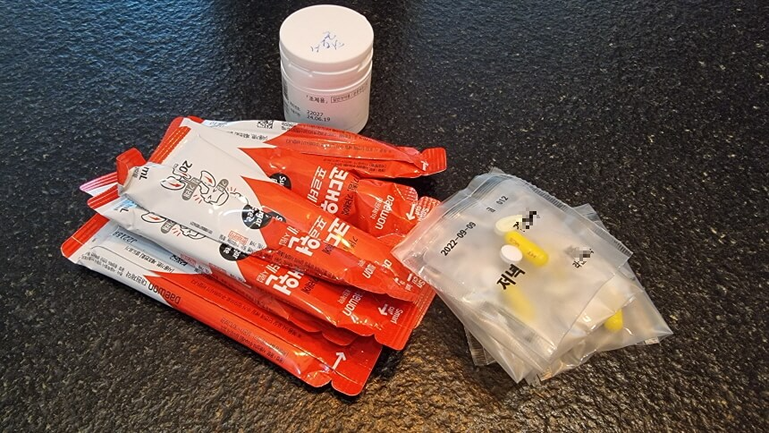 코로나 처방 약품