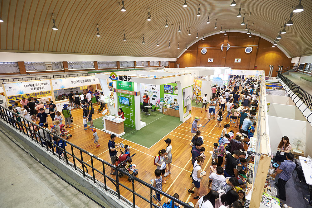 2025 금당야행] 예천 금당실마을에서 밤을 걷다! 체험&middot;먹거리&middot;축제 총정리