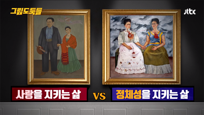 그림도둑들-스틸컷11