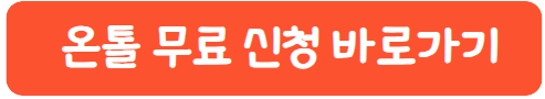 의료검사결과지해석