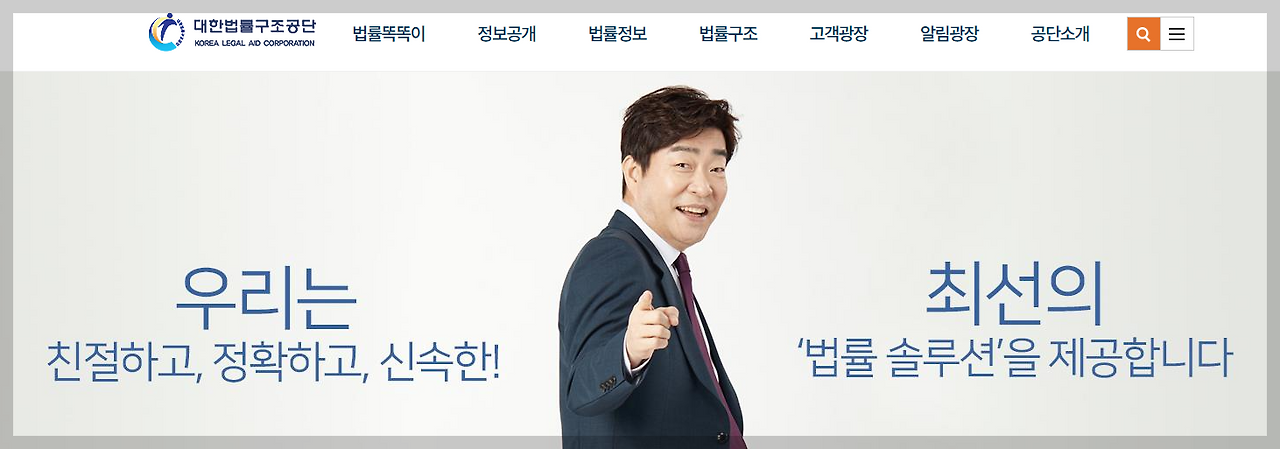 법적으로 보장된 한부모의 권리, 당신이 몰랐던 혜택은? (2026 최신)