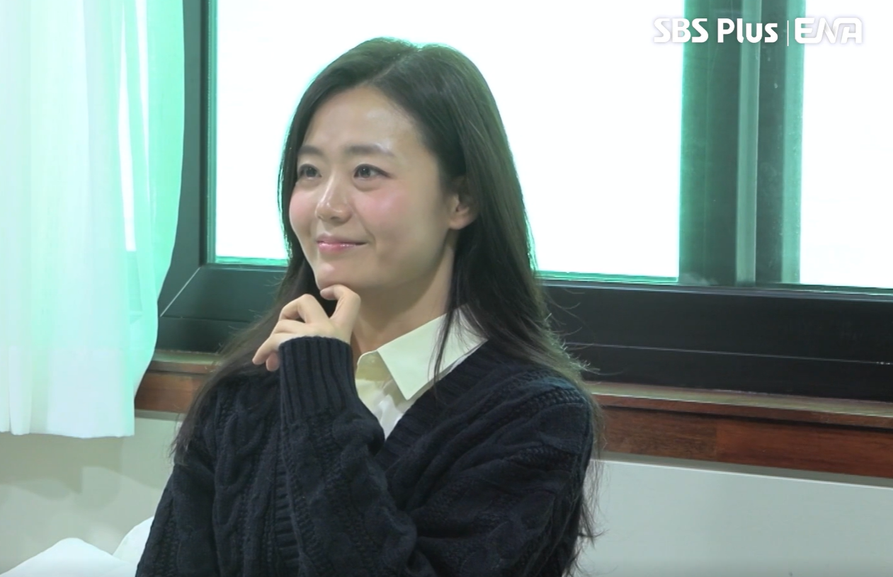 나는솔로 26기 현숙