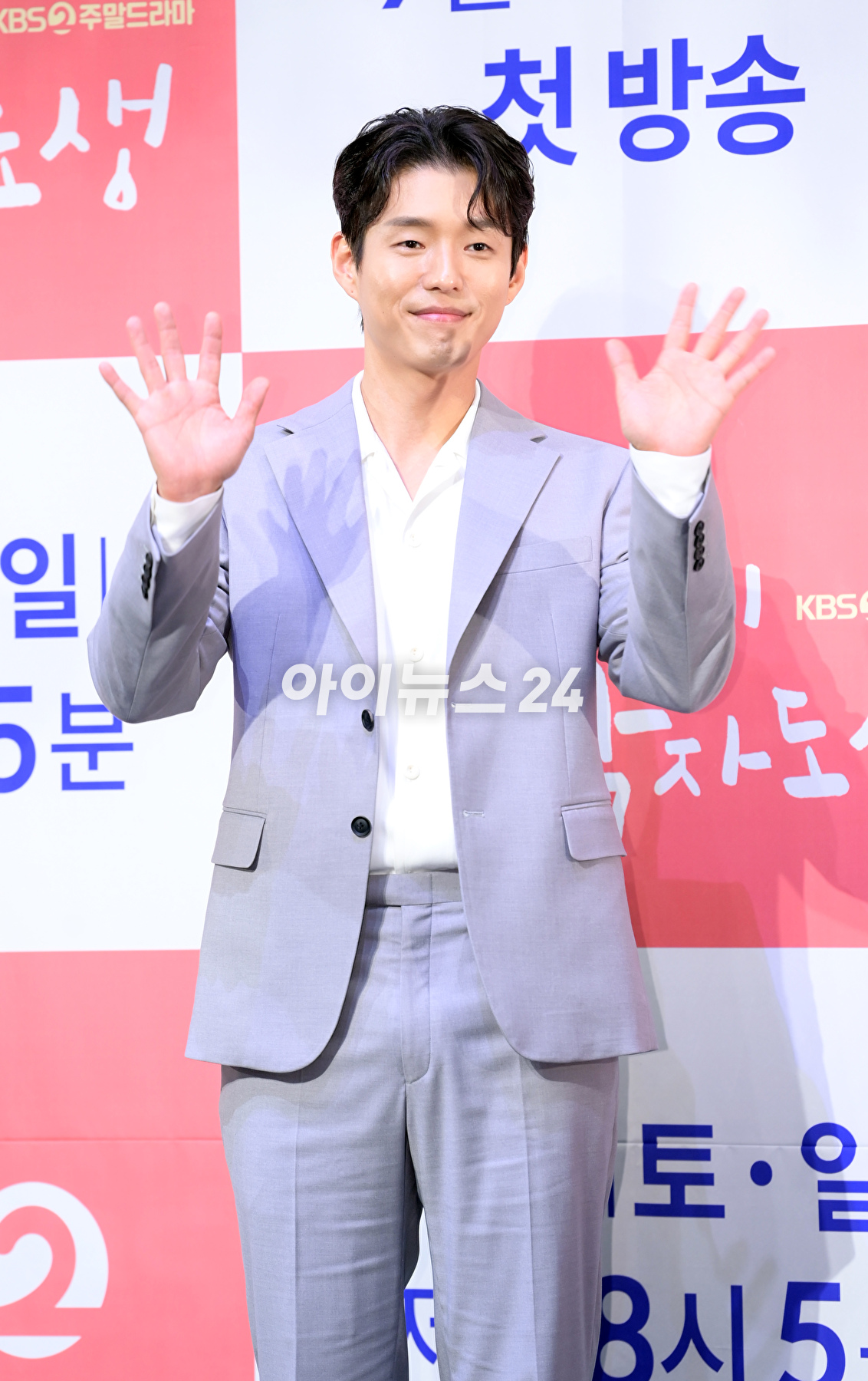 배우 하준이 12일 오후 서울 구로구 신도림동 라마다 서울 신도림에서 열린 KBS2 새 주말 드라마 '효심이네 각자도생' 제작발표회에 참석하고 있다. [사진=정소희 기자]