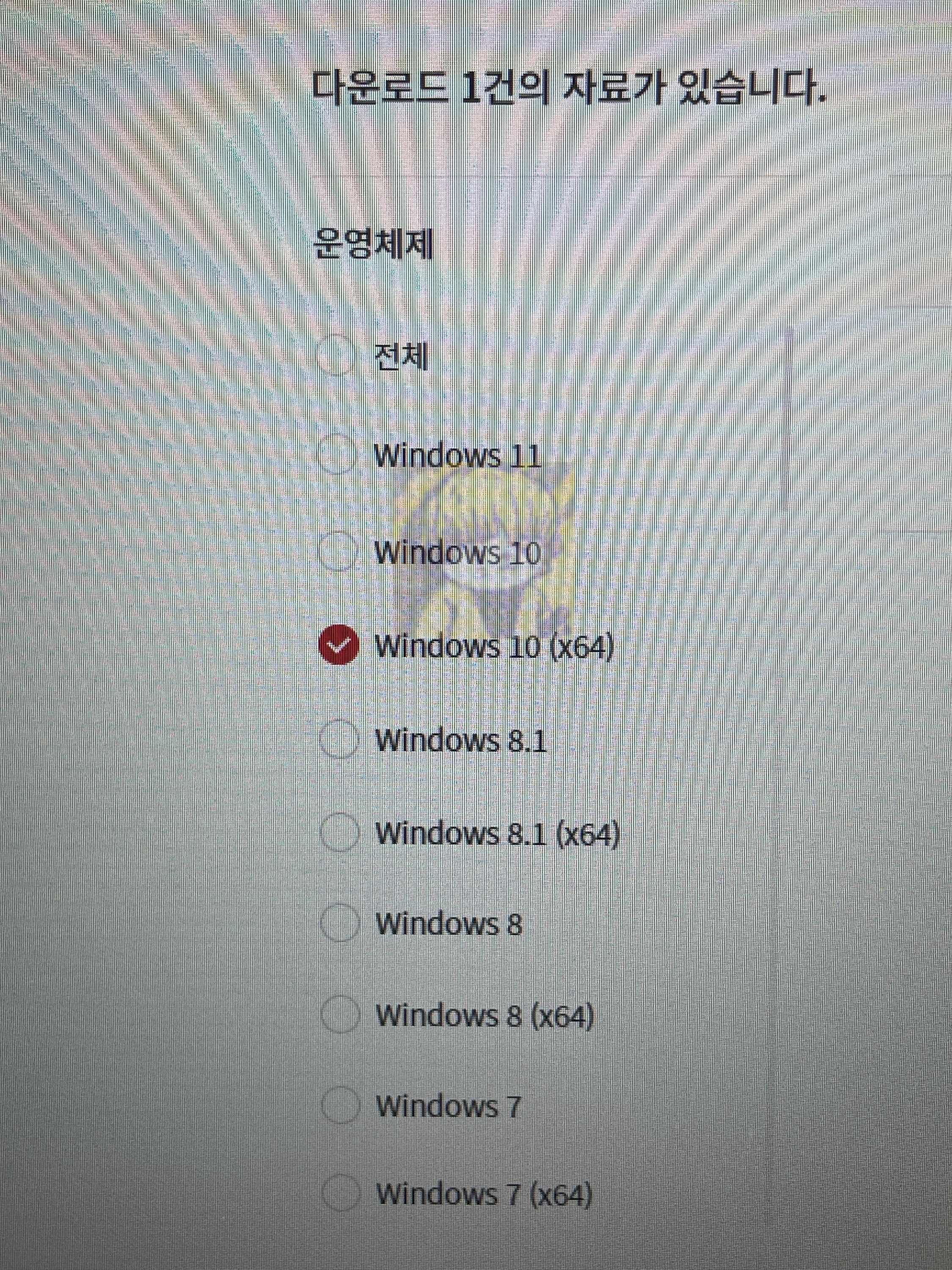 캐논 프린터 드라이버 다운로드 및 연결 문제해결 방법2