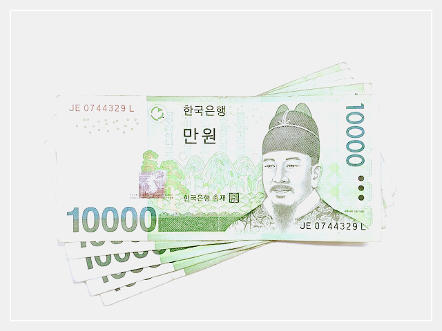 2024 에너지바우처 신청