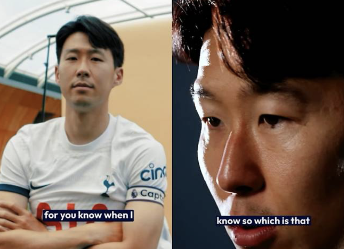 손흥민 토트넘 재계약