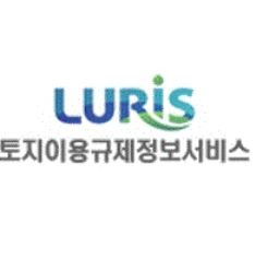 토지이용규제정보시스템 홈페이지