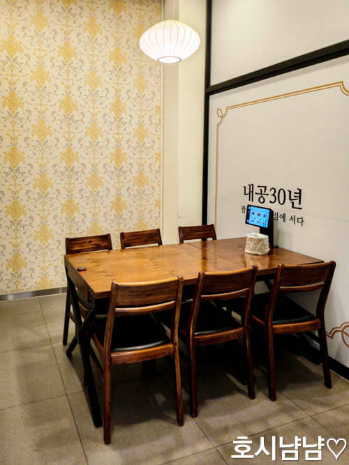 뽕사부 가족모임에 좋은 룸 전경