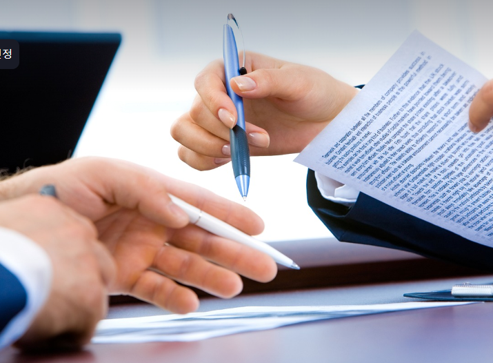 오퍼 뜻과 쓰임 : 제안하다, 제의하다