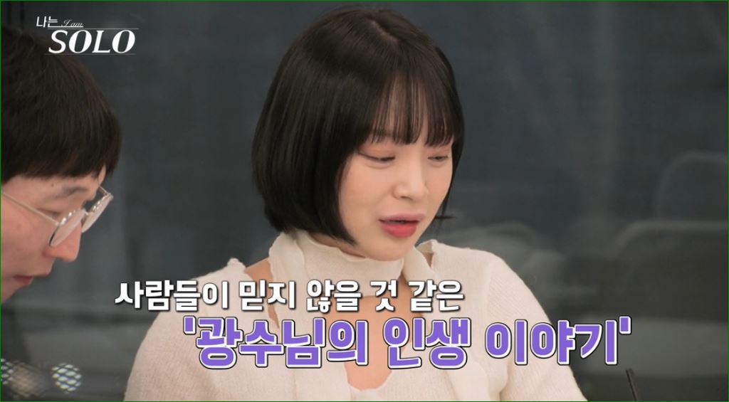 이야기