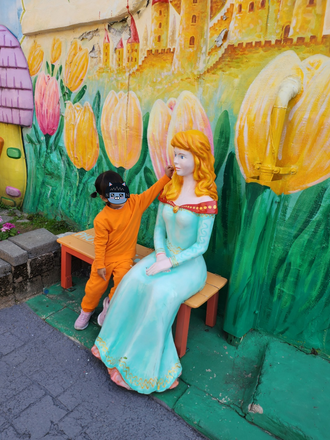 인천차이나타운 동화마을