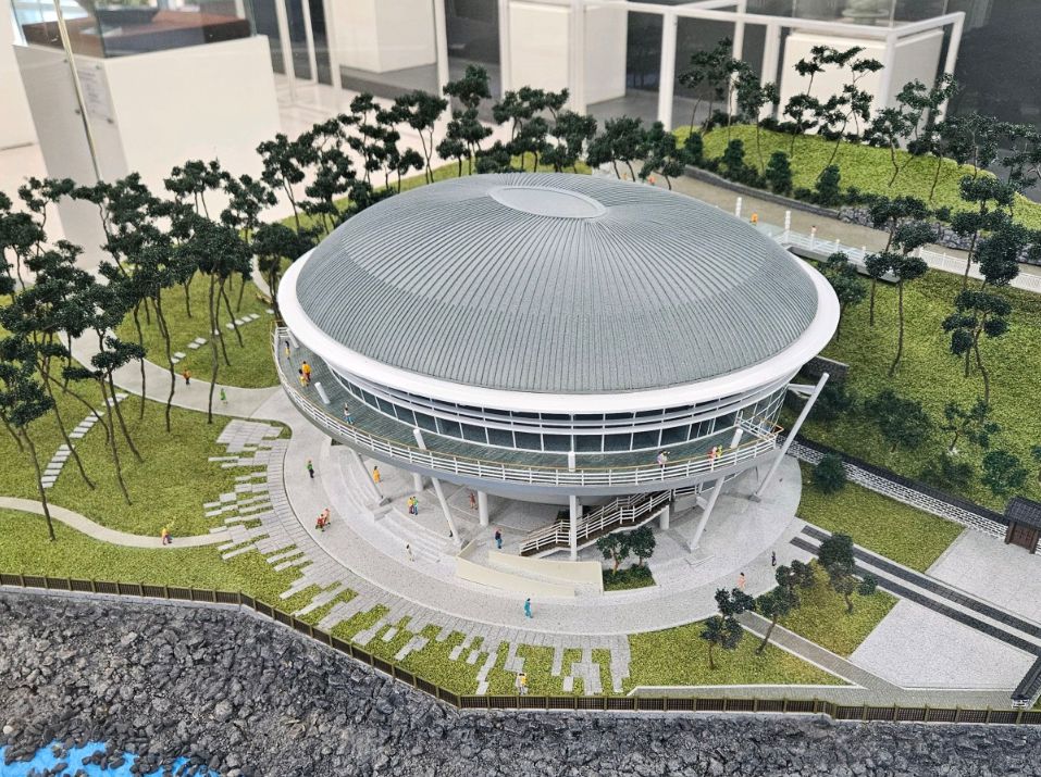 누리마루 APEC하우스