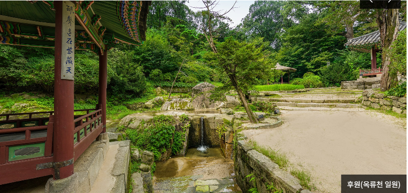 창덕궁 인정전 예약