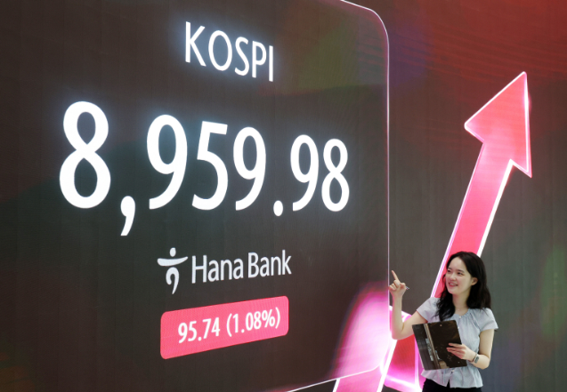 코스피9500선가능성?(반도체랠리, MSCI편입, 실적모멘텀)