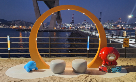 영도마리노캠핑장