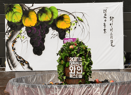 광명동굴 입장료