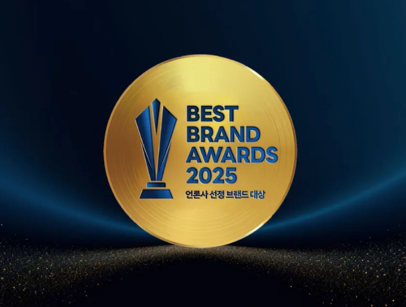 분당구 우수 안경원 선정 분당아이마트안경원 소개 이미지