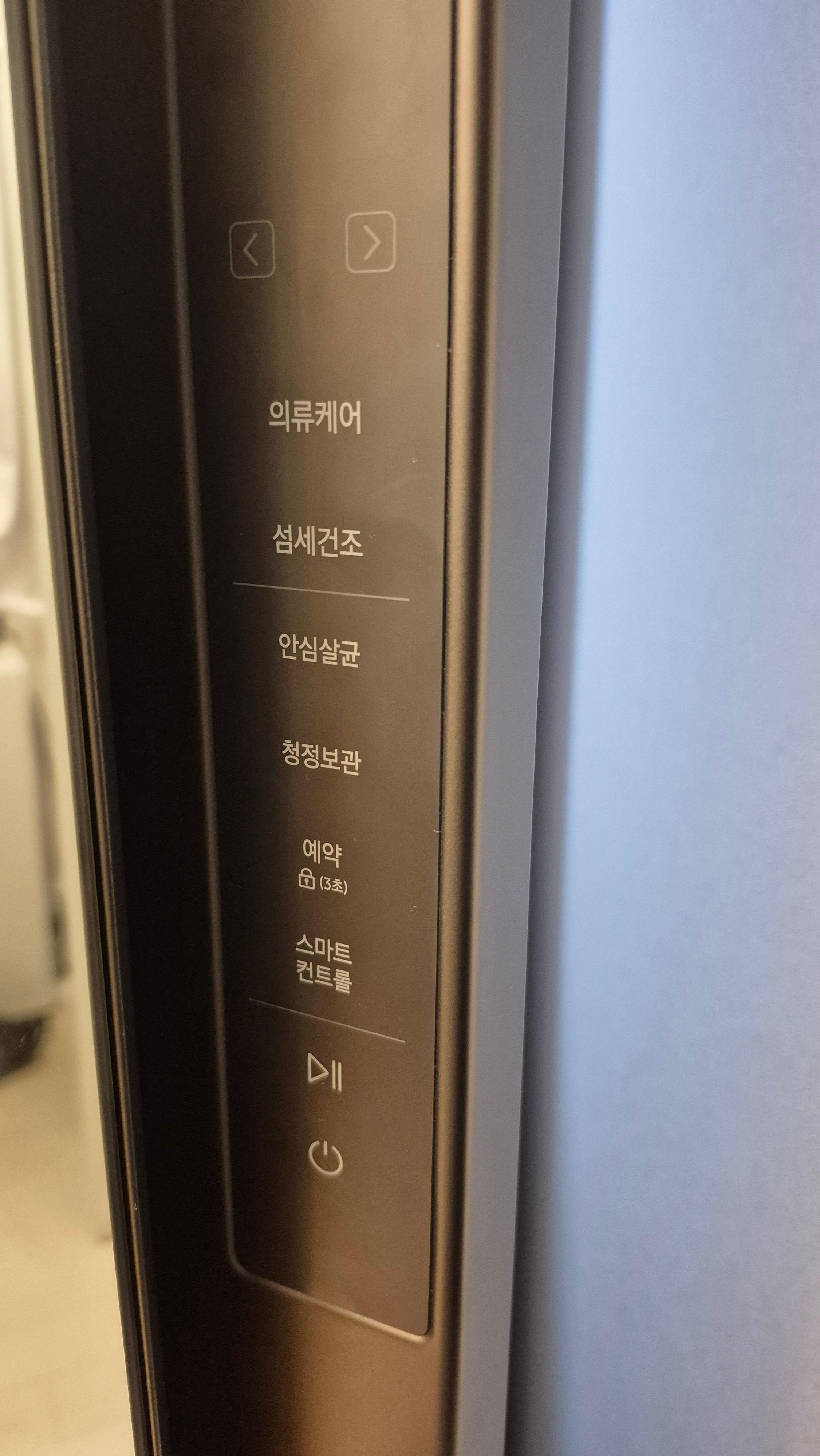BESPOKE 에어드레서 DF10A9500CG