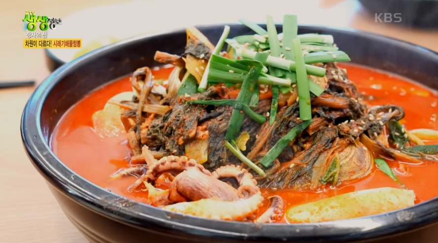 시래기해물짬뽕