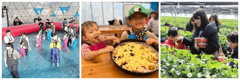 양평딸기송어축제 사진 3개
