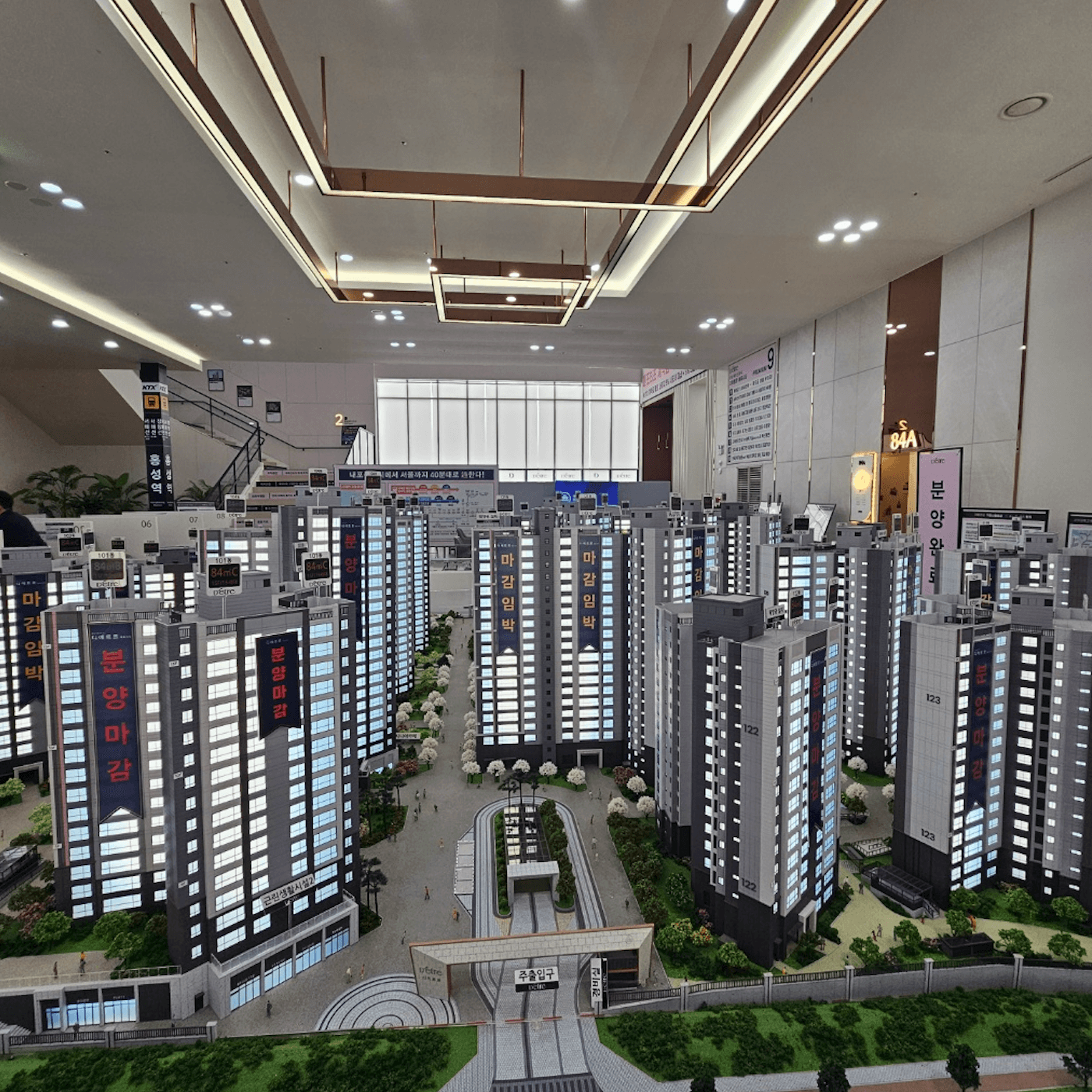 충남 내포신도시 디에트르 에듀시티