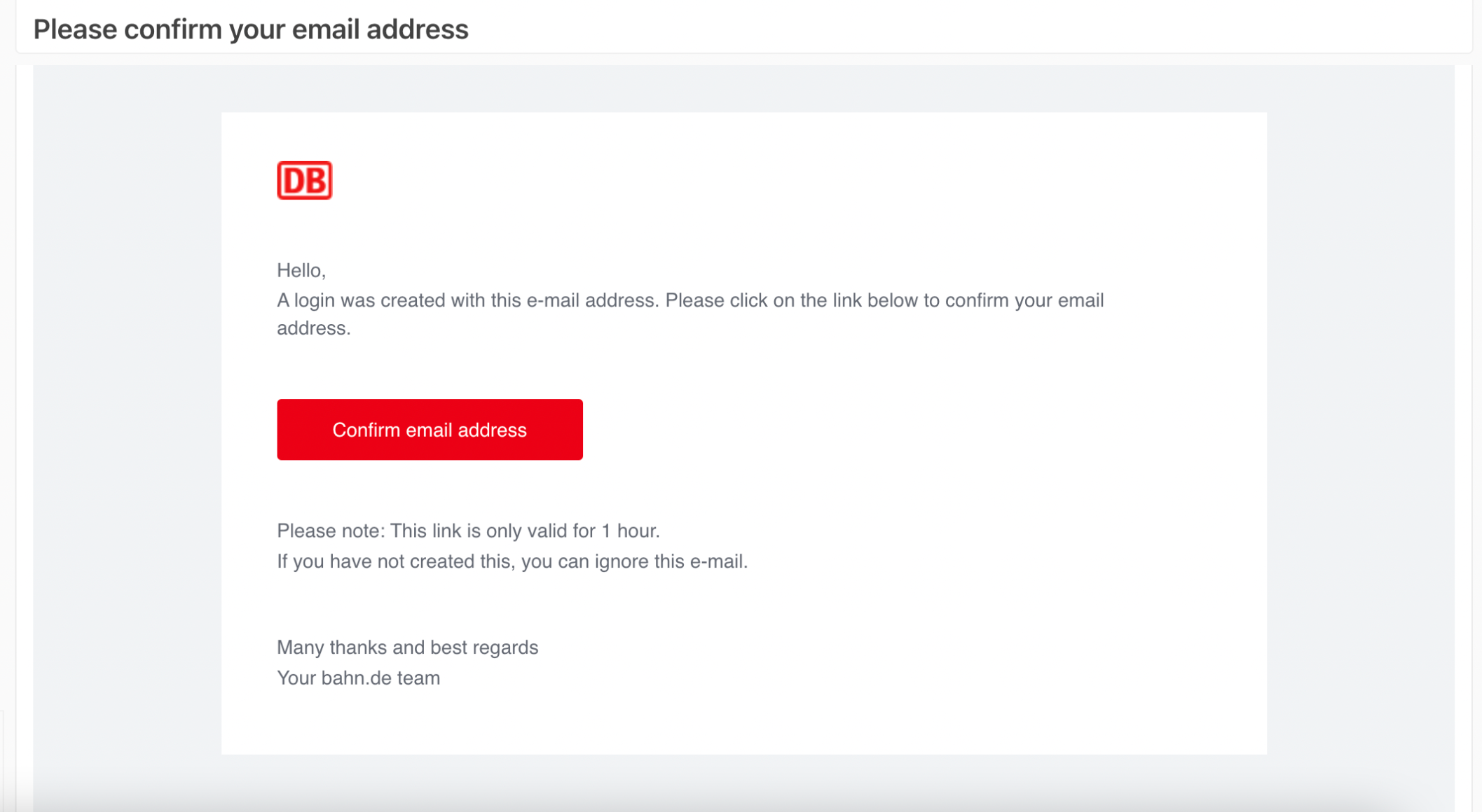 DB앱 승인요청 메일