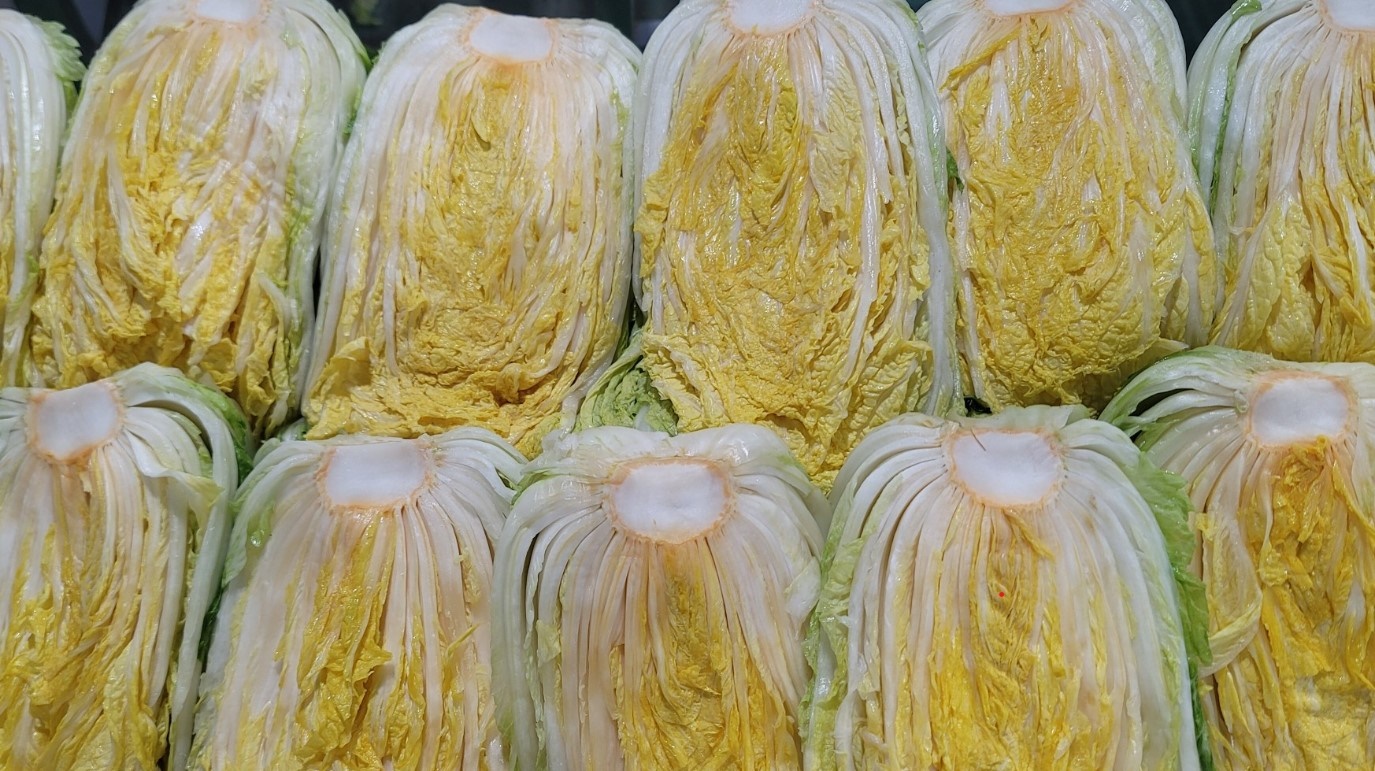 김장재료 할인 행사