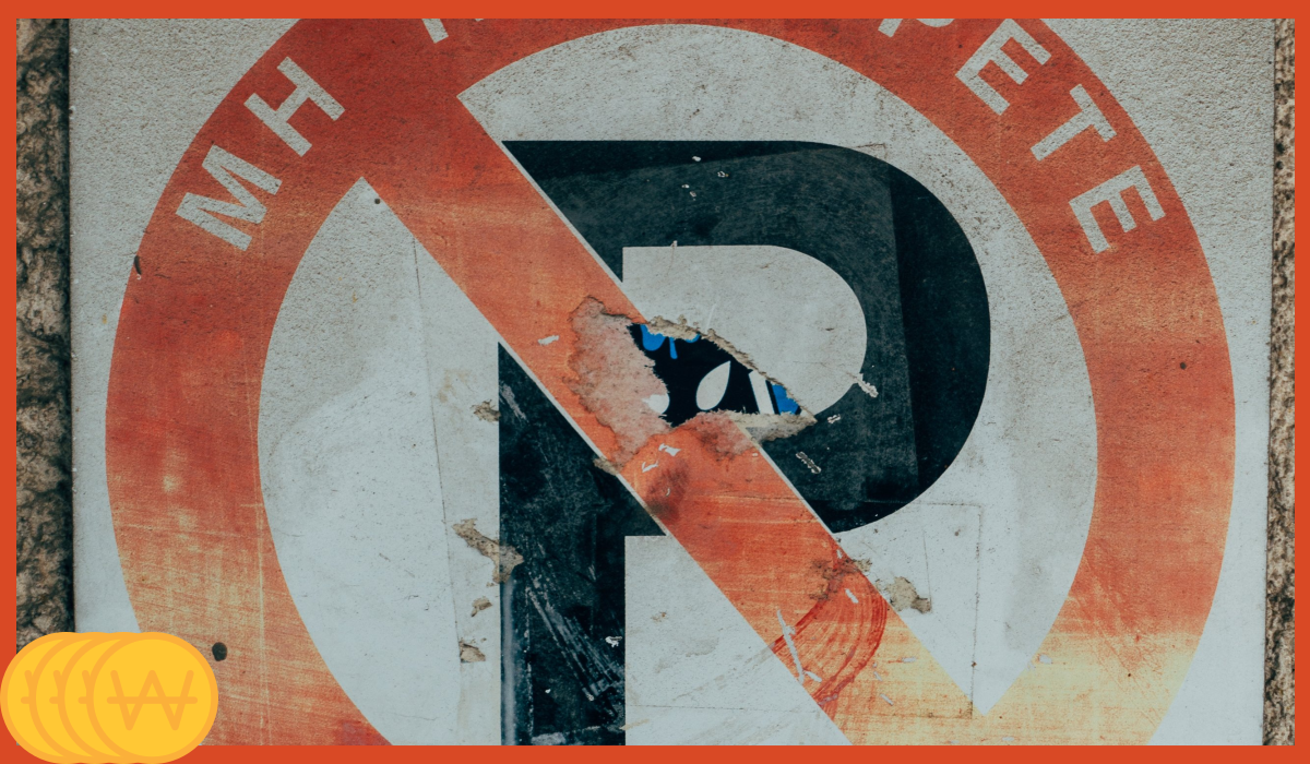 주차단속 알림서비스