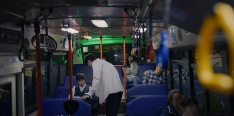 선재 업고 튀어